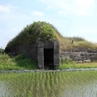大和海軍航空隊大和基地　跡（奈良県）