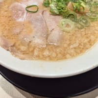 ９月１日の夕ご飯。河童本舗でラーメン🍜