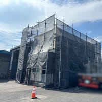 外装塗装工事開始しました👷