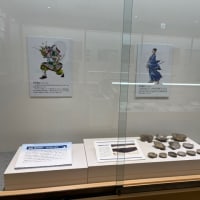 西尾市資料館「西尾城跡40年のあゆみ」展