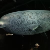 大阪関西万博万博　フランス館2