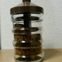 インスタントコーヒーの容器