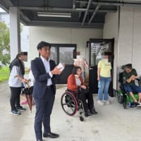障害者福祉