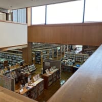 グループホーム憩さんへ