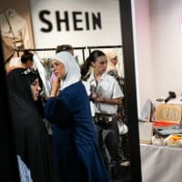 SHEIN　虚偽の割引表示で仏当局から47億円罰金　6割のセールが実質値下げなし