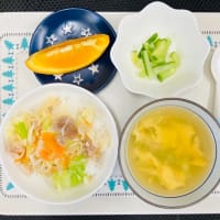 給食0618