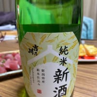 2024年内(11-12月)スケジュール