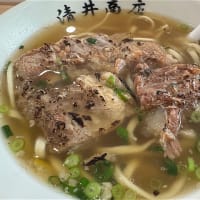 清井商店　神保町