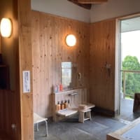 竹林庵 みずの（網代温泉）2024年7月　初訪その①