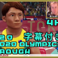東京2020オリンピックビデオゲーム | EP. 23 - ゴールド