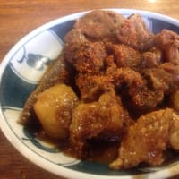 今日はoff
