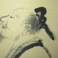 高士観瀑図　寺崎廣業筆　大正4年（1915年）頃　その１４５