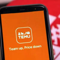 欧州の消費者団体が中国激安 EC オンラインショップ Temu を不正操作で告発