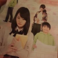【Ｎ24】キミが読む物語