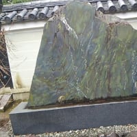 光る君へ　「めぐりあひて」考察