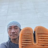 押忍！植木屋さん　にて