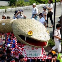 越後関川の「大したもん蛇まつり」