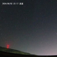 8月2日流星