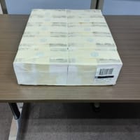 日銀大阪支店の見学 について 紀伊民報 読者の欄に掲載されました
