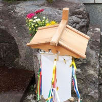 当地のお盆は7月、「お墓参り」済ませました。