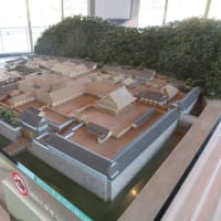 「鶴丸城」訪問記