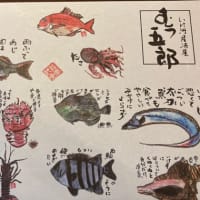 映画「国宝」ほか～