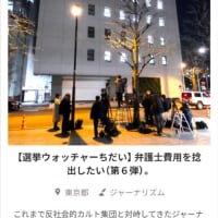 温泉