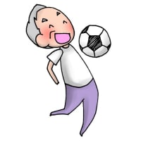 アラサー男が半年ぶりに運動をした末路
