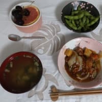 ７月６日