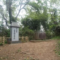  千葉県への車中泊旅行12日間概要　2025年4月