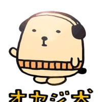 ブンブンでATM。KDでＮＹＸなオヤジより。。。