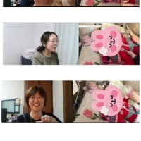 在宅オンラインサポート5/28