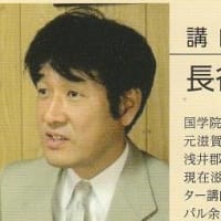 本日がブログの命運
