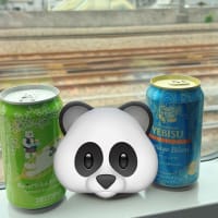 熱海で酒と肴を