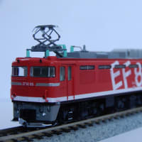 KATO 113系2000番台横須賀色 追加購入 - ブログ人Ginga