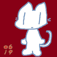 ドンキで白州ハイボール缶