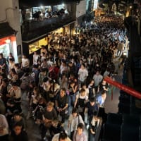 成田祇園祭