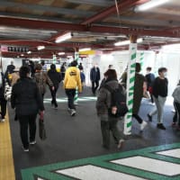 広島駅地下道南口改札の通行可能