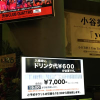 トップコレクション 松原 みき 訃報 人気のある画像を投稿する トップコレクション 松原 みき 訃報 人気のある画像を投稿する