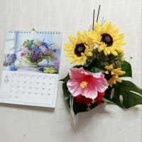 ◇◇◇　紫陽花に触れて