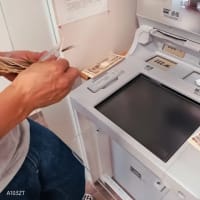 ♪　１日に５０万円しか引き出せないものだから、3日がかりで銀行通い、、、