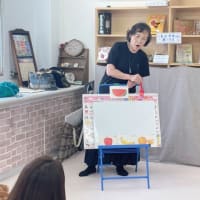 【開催】『親子英語』