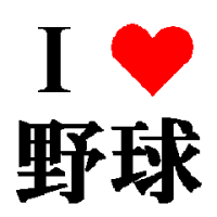 君の好きなとこ 平井堅 えぶろぐ 君の好きなとこ 平井堅 えぶろぐ