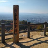 ビバ！若草山！