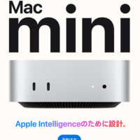 Mac Mini M4 ordered.