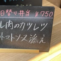 コーヒーが明日から値上らしい。