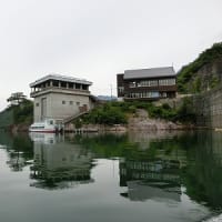 田子倉湖の様子その16（平成30年6月）