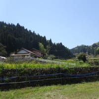 【天国に一番近い里】