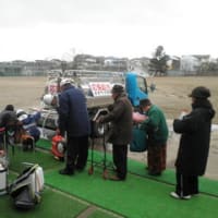 無事に到着しました。
