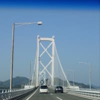 しまなみ海道を渡りました